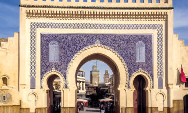5-Night Morocco Tour From Fes to Marrakech